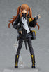 『ドールズフロントライン』figma UMP9【202510再販】